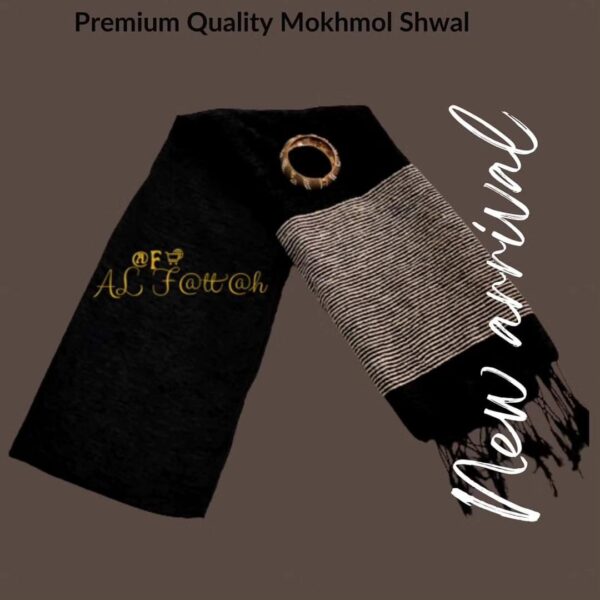 Premium Quality Mokhmol Shwal