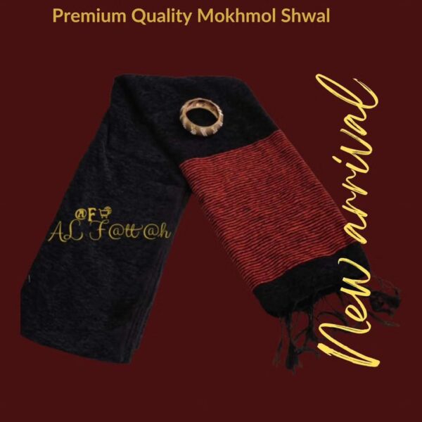 Premium Quality Mokhmol Shwal