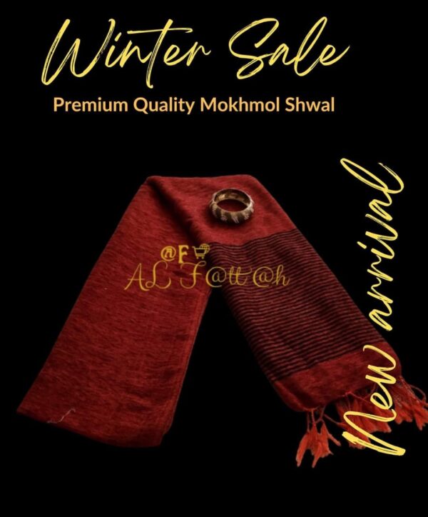 Premium Quality Mokhmol Shwal