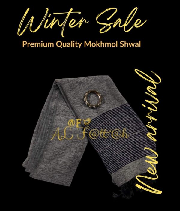 Premium Quality Mokhmol Shwal